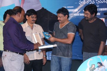 Romeo Audio Launch